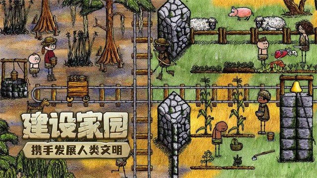 ϣ��֮������ϣ��