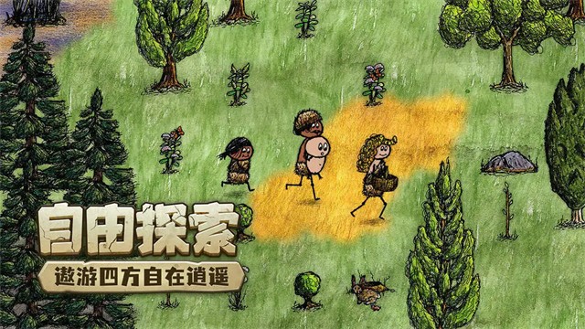 ϣ��֮������ϣ��