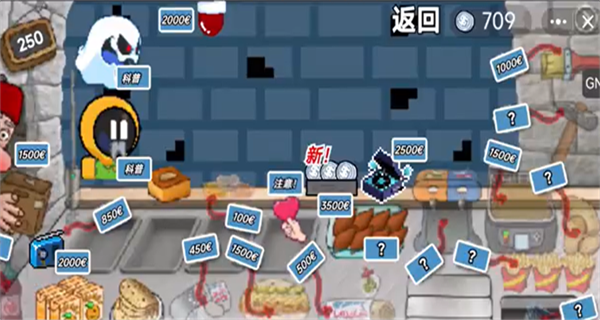 ɳ���괫�洴�ΰ�