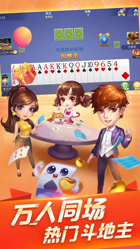 ���涷��������