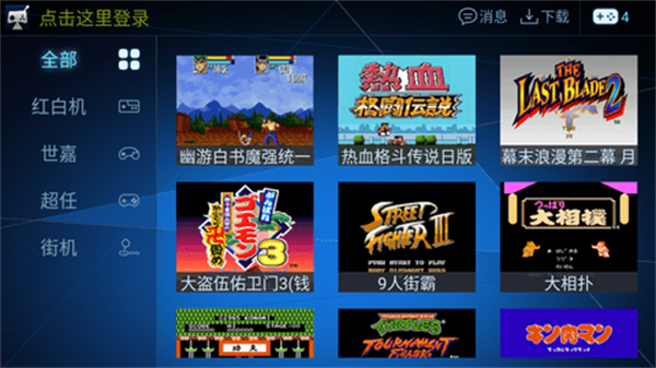 �ῧ��Ϸ��ģ����