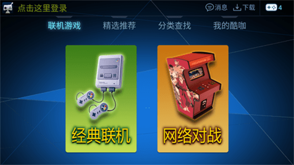 �ῧ��Ϸ��ģ����