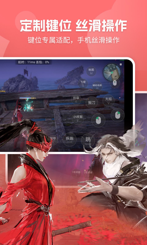 ��������Ϸƽ̨����