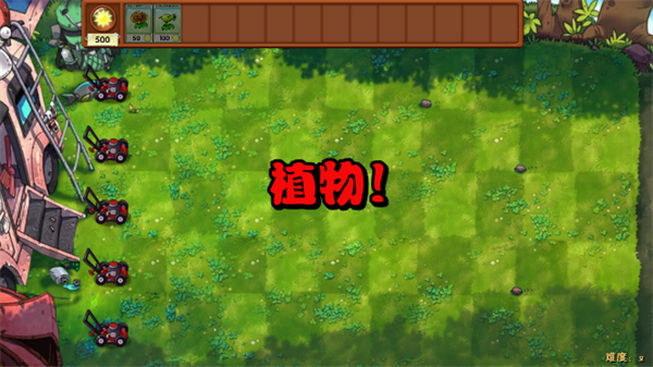 ֲ���ս��ʬ�ںϰ��������°汾