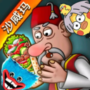 ɳ���괫�����������