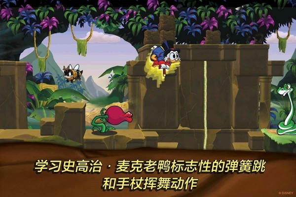 ����Ѽ���ռ����ư�