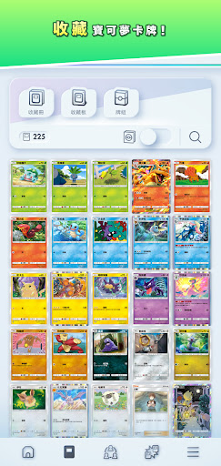 Pokemon TCG Pocket��װ��