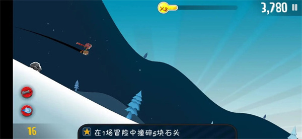 ��ѩ��ñ��