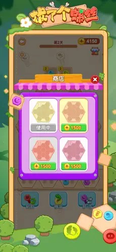 ���˸���˿