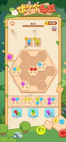 ���˸���˿