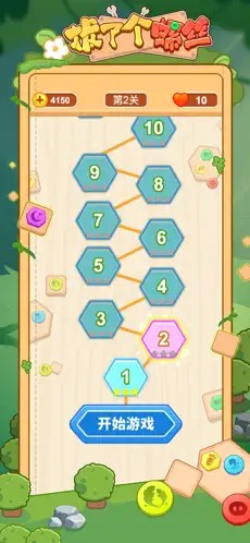 ���˸���˿