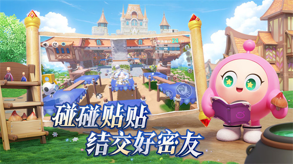 �����ɶ�