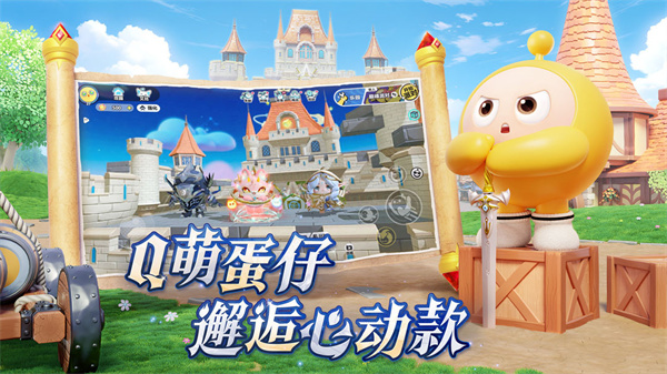 �����ɶ�