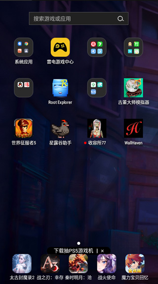 wallhaven����