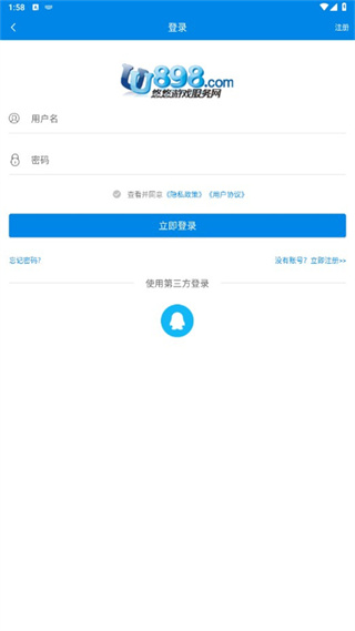 UU898��Ϸ����