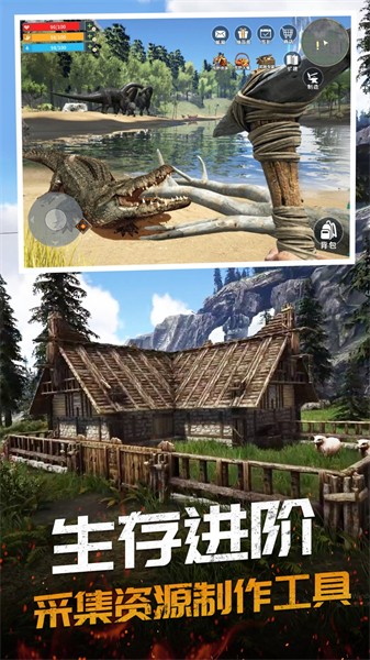 ����������ɱ�����ֻ������ذ�װ����