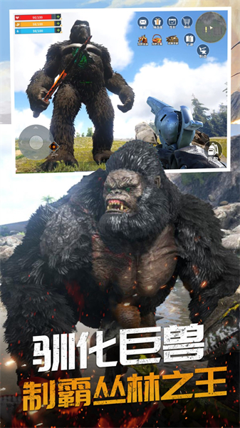 ����������ɱ�����ֻ������ذ�װ����