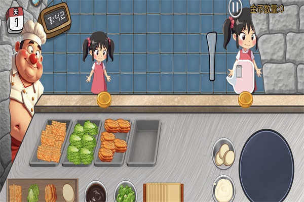 ɳ���괫�淽�԰�