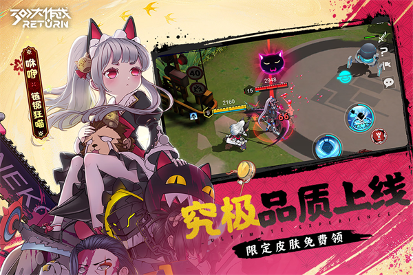 300����ս��������°汾