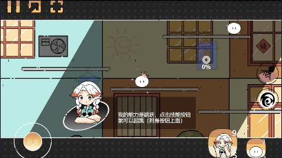 ��ɹʱ��Meeting Sunshine