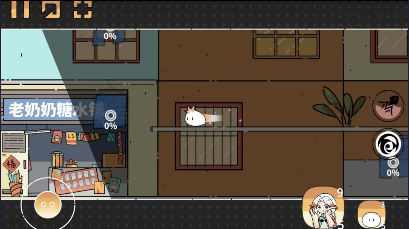 ��ɹʱ��Meeting Sunshine