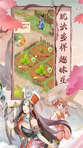 �ɽ��������µĿ�ʼ