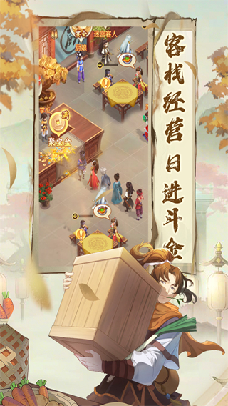 �ɽ��������µĿ�ʼ