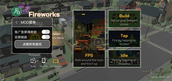 �����̻�ģ����