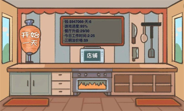 ɳ�����괫��