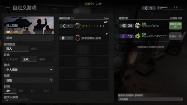 ս����ʦ���ʷ�