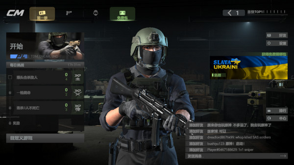 ս����ʦ���ʷ�