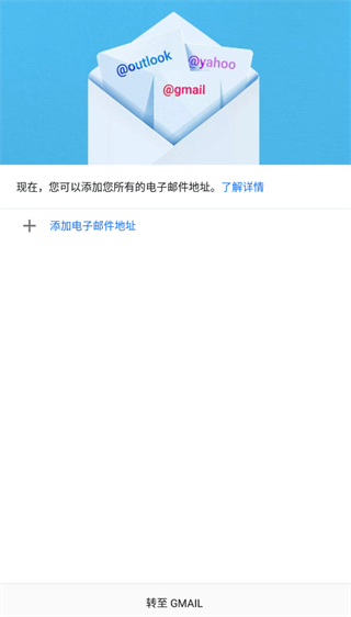 �ȸ�����app