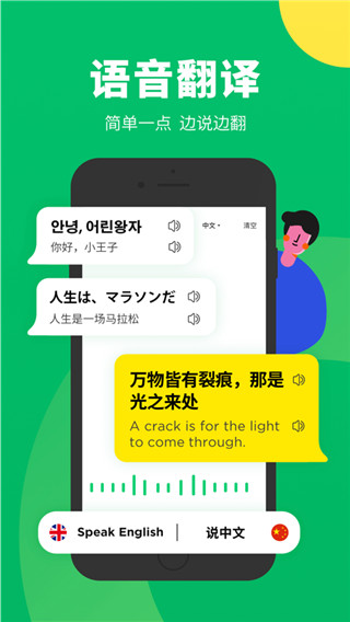 �ѹ��������°�