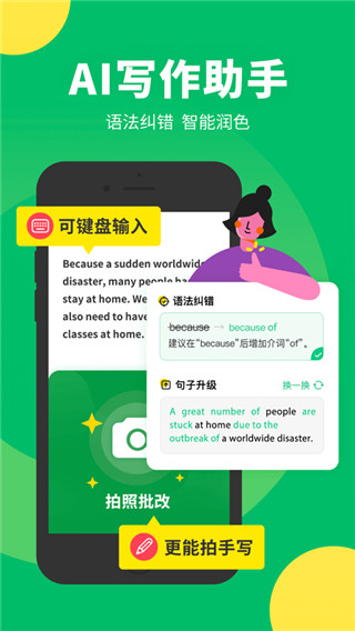 �ѹ��������°�