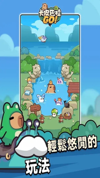 ��Ƥ����GO