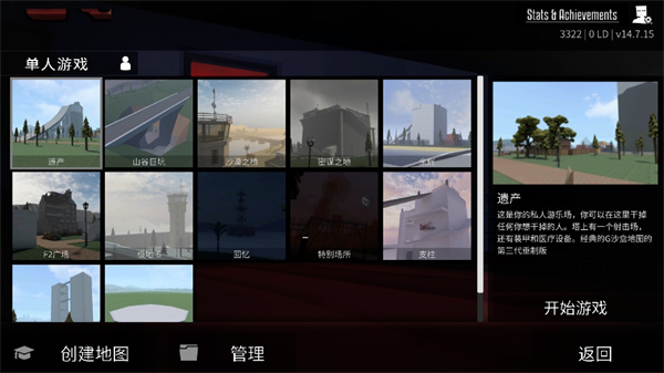 Gɳ�и�����ʷ����°�