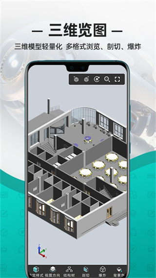 cad��ͼ����Ѱ�