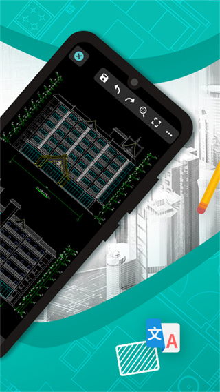 CAD��ͼ����׿��