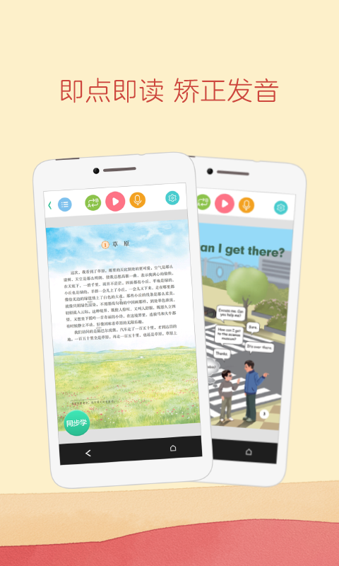 �˽̵���γ�