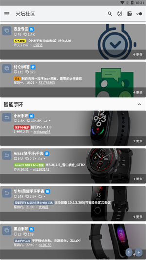 ��̳������׿��