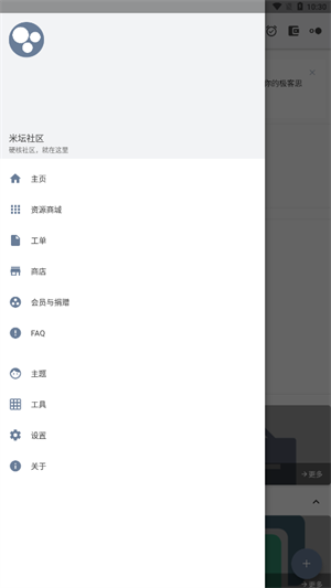 ��̳������׿��