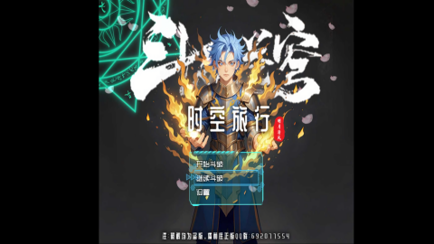 ����ʱ������