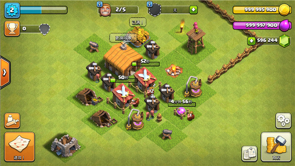 �����ͻħ�İ�