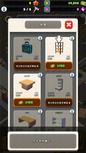 TCG�����̵�ģ����2