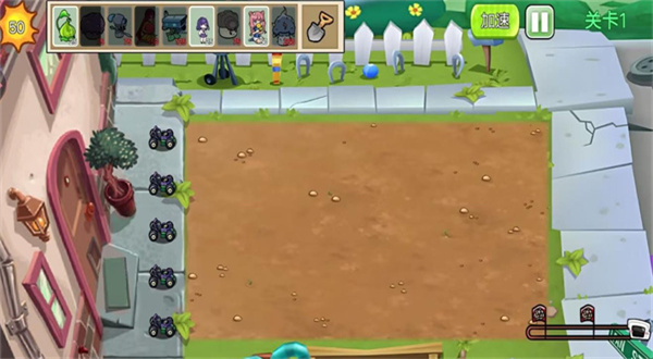 �ӽ�ֲ��ս���ɶ����°�