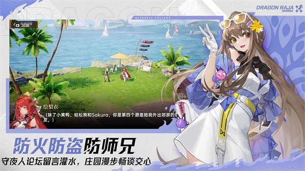 ���忨����֮�����°�