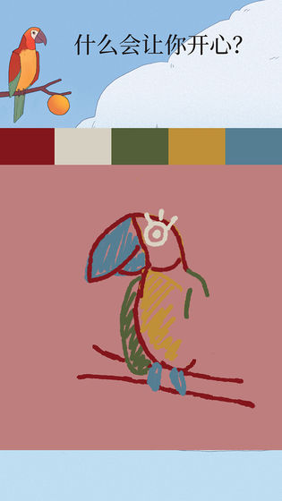 �¶������