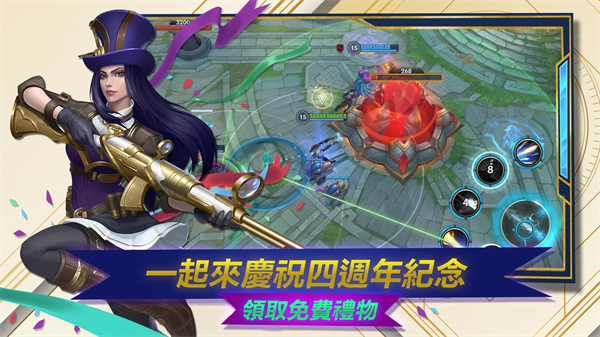 Ӣ���������ι��ʷ����°�