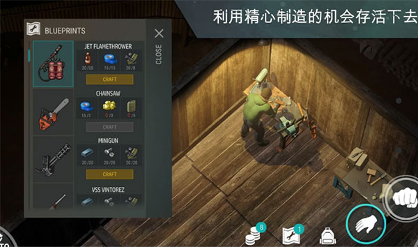 ����ĩ����������