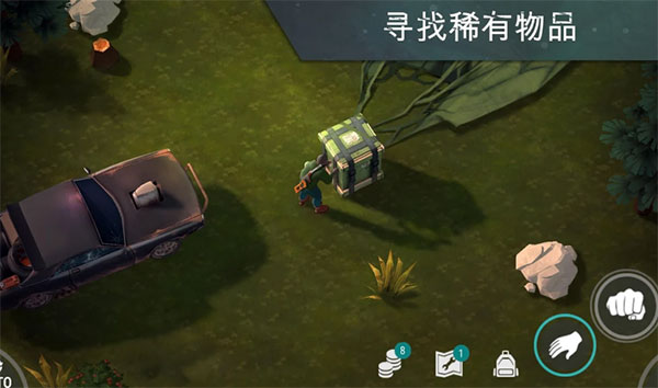 ����ĩ����������